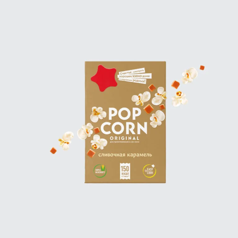 Custom Popcorn Boxes - Image 3