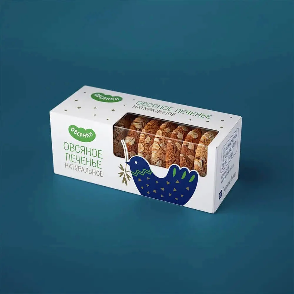 Cookies Boxes - Image 4